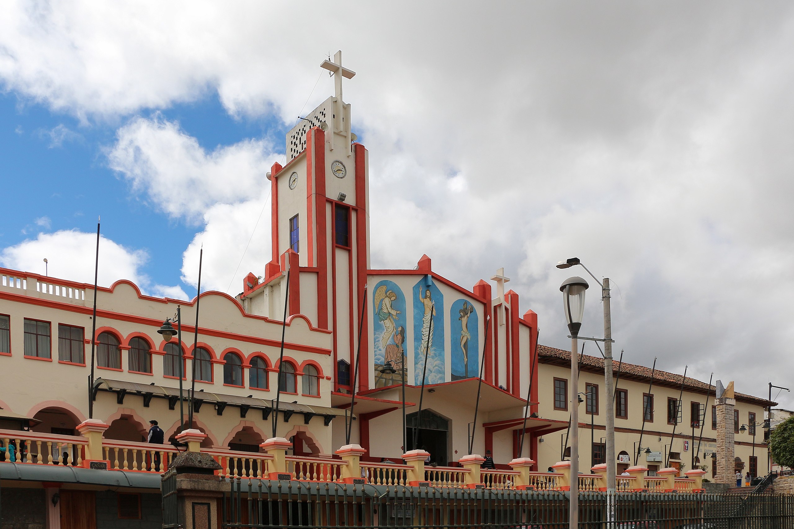 Visión COAC Cañar Ltda.